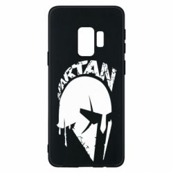 Чехол для Samsung S9 Spartan minimalistic helmet - PrintSalon