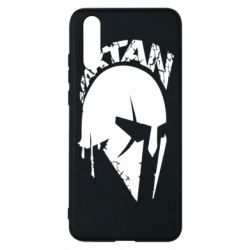 Чехол для Huawei P20 Spartan minimalistic helmet - PrintSalon