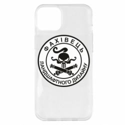 Чехол для iPhone 14 Plus Специалист ландшафтного дизайна - PrintSalon