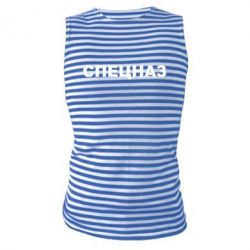 Майка-тельняшка Спецназ - PrintSalon