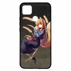 Чехол для Xiaomi Redmi 9c Spice and Wolf - PrintSalon