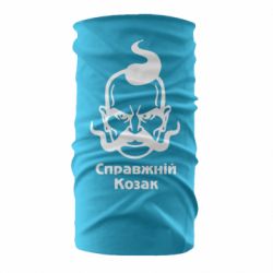 Бандана Справжній український козак