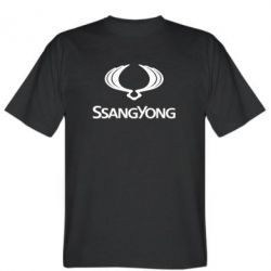 Чоловіча футболка Stedman SsangYong Logo - PrintSalon