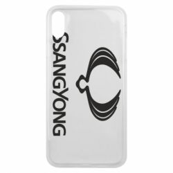Чохол для iPhone Xs Max SsangYong Logo - PrintSalon