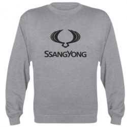 Світшот SsangYong Logo - PrintSalon