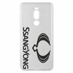 Чохол для Meizu Note 8 SsangYong Logo - PrintSalon