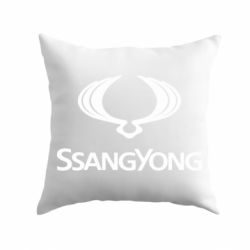 Подушка SsangYong Logo - PrintSalon