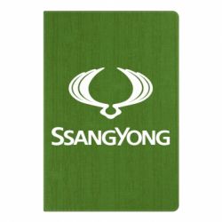 Блокнот з принтом SsangYong Logo - PrintSalon