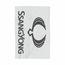 Рушник з принтом SsangYong Logo - PrintSalon