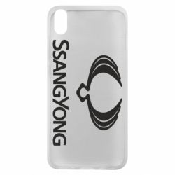 Чохол для Xiaomi Redmi 7A SsangYong Logo - PrintSalon