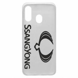 Чохол для Samsung A40 SsangYong Logo - PrintSalon