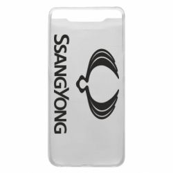 Чохол для Samsung A80 SsangYong Logo - PrintSalon