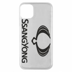 Чохол для iPhone 11 Pro SsangYong Logo - PrintSalon