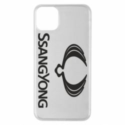 Чохол для iPhone 11 Pro Max SsangYong Logo - PrintSalon