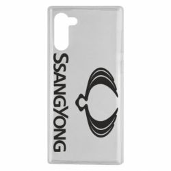 Чохол для Samsung Note 10 SsangYong Logo - PrintSalon