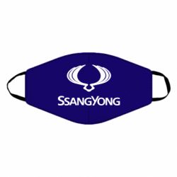 Маска багаторазова SsangYong Logo - PrintSalon
