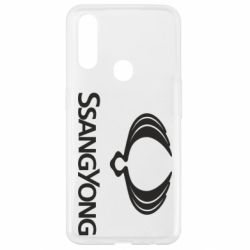 Чохол для Oppo A31 SsangYong Logo - PrintSalon
