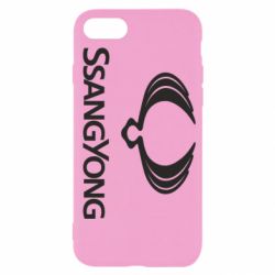 Чохол для iPhone SE 2020 SsangYong Logo - PrintSalon