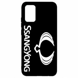 Чохол для Samsung A02s/M02s SsangYong Logo - PrintSalon
