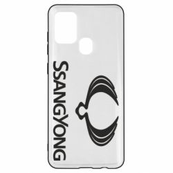 Чохол для Samsung A21s SsangYong Logo - PrintSalon