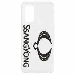 Чохол для Samsung A32 4G - PrintSalon