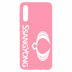Чохол для Samsung A50 SsangYong Logo - PrintSalon