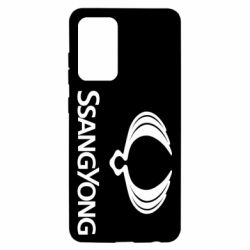 Чохол для Samsung A52 5G SsangYong Logo - PrintSalon