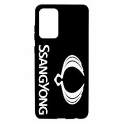 Чохол для Samsung A72 5G SsangYong Logo - PrintSalon