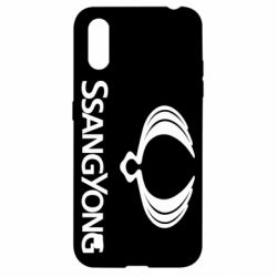 Чохол для Samsung A01 / M01 SsangYong Logo - PrintSalon