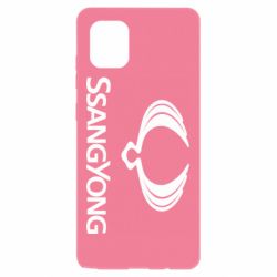 Чохол для Samsung Note 10 Lite SsangYong Logo - PrintSalon