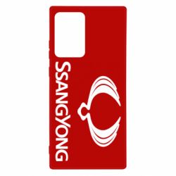 Чохол для Samsung Note 20 Ultra SsangYong Logo - PrintSalon