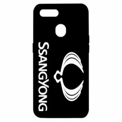 Чохол для Oppo A5s / A12SsangYong Logo - PrintSalon