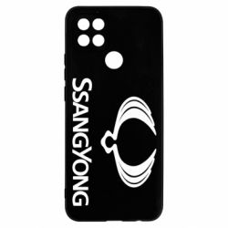 Чохол для Oppo A15s / A15 SsangYong Logo - PrintSalon