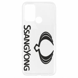 Чохол для Oppo A52 / A72 / A92SsangYong Logo - PrintSalon