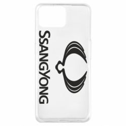 Чохол для Oppo A73SsangYong Logo - PrintSalon