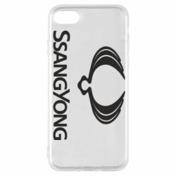 Чохол для iPhone 7 SsangYong Logo - PrintSalon