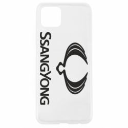 Чохол для Oppo A92sSsangYong Logo - PrintSalon