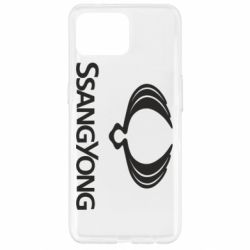 Чохол для Oppo Reno 4 Lite SsangYong Logo - PrintSalon