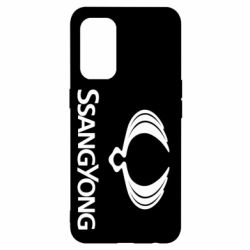 Чохол для Oppo Reno 5 4G SsangYong Logo - PrintSalon