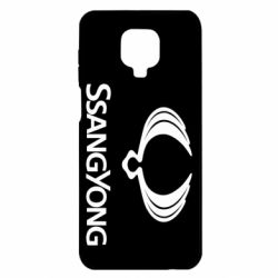 Чохол для Xiaomi Redmi Note 9S / 9Pro / 9Pro Max SsangYong Logo - PrintSalon