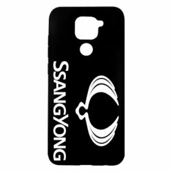 Чохол для Xiaomi Redmi Note 9 / Redmi 10X SsangYong Logo - PrintSalon