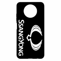 Чохол для Xiaomi Redmi Note 9 5G/Redmi Note 9T SsangYong Logo - PrintSalon