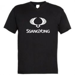 Чоловіча футболка з V-подібним вирізом SsangYong Logo - PrintSalon