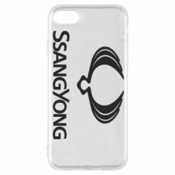 Чохол для iPhone 8 SsangYong Logo - PrintSalon