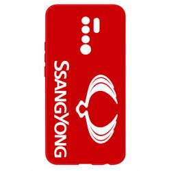 Чохол для Xiaomi Redmi 9 SsangYong Logo - PrintSalon
