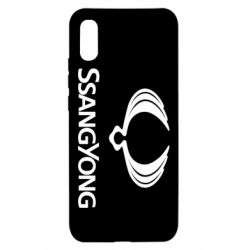 Чохол для Xiaomi Redmi 9a SsangYong Logo - PrintSalon