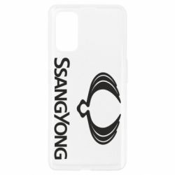 Чохол для Realme 7 Pro SsangYong Logo - PrintSalon