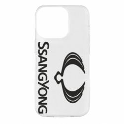 Чохол для iPhone 14 Pro SsangYong Logo - PrintSalon