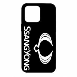 Чохол для iPhone 14 Pro Max SsangYong Logo - PrintSalon