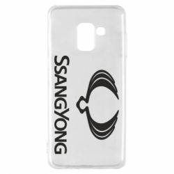 Чохол для Samsung A8 2018 SsangYong Logo - PrintSalon